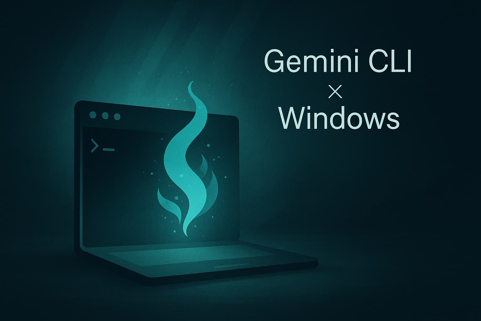 【完全初心者向け】Windowsで始めるGemini CLIの使い方｜インストールから基本操作まで徹底解説